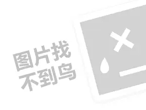 RIO创始人刘晓东：从欠债2500万到半年营收16亿的逆袭之路